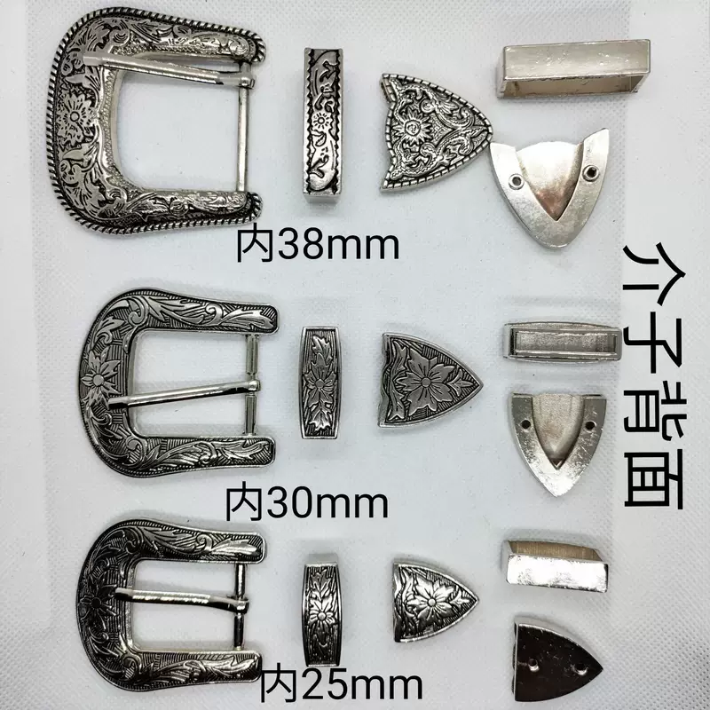 Ethnic retro metal belt, buckle, set, European style, 3 piece set