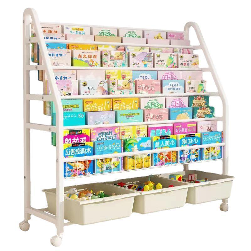 子供用本棚絵本ラックおもちゃ収納ラックベビー本棚家庭用床置き文具収納ボックス収納ラック|undefined