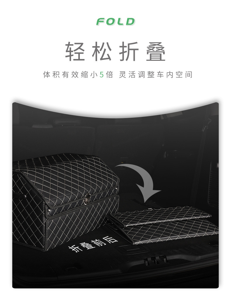 Car trunk storage box, large-capacity car organizer, foldable car storage box, car essentials
