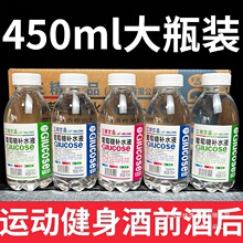 �������Ʒ���������aˮҺ���450ml*15ƿ�b������������ƿ