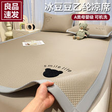�ļ�2026�¿��ϯ�����������״��α��zܛϯ�ӿəCϴ�W���������