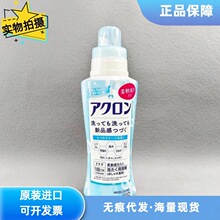 �{����z��ë����ϴ��Һ450ml�oɫ���s��ɫ��qɣ�Q�z���ϴ�섩