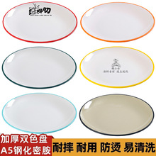 �ܰ��pɫ�A�P����ƽ�P�´ɈA�αP�ӻ����˱P�����ͱP�С���P