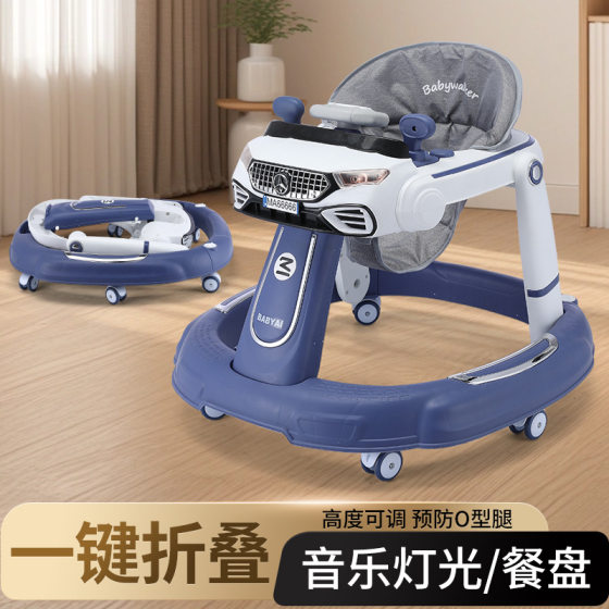 Cross-border Babywalke baby walker one year old baby stroller 7-18 months children toy car wholesale