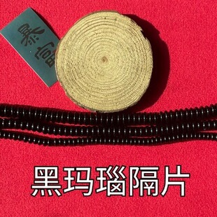 DIY���Ƭ�|Ƭ��Ƭ�t��觷�������ɢ�Ʒ���
