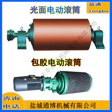 ����늄ӝLͲ��ʽݔ�͙C����LͲ  ݔ���F�Vʯ��