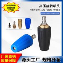 �羳���� ϴ܇�߉�ˮ�����D���^ ���P䓲��|�մ�о �F؛���l���