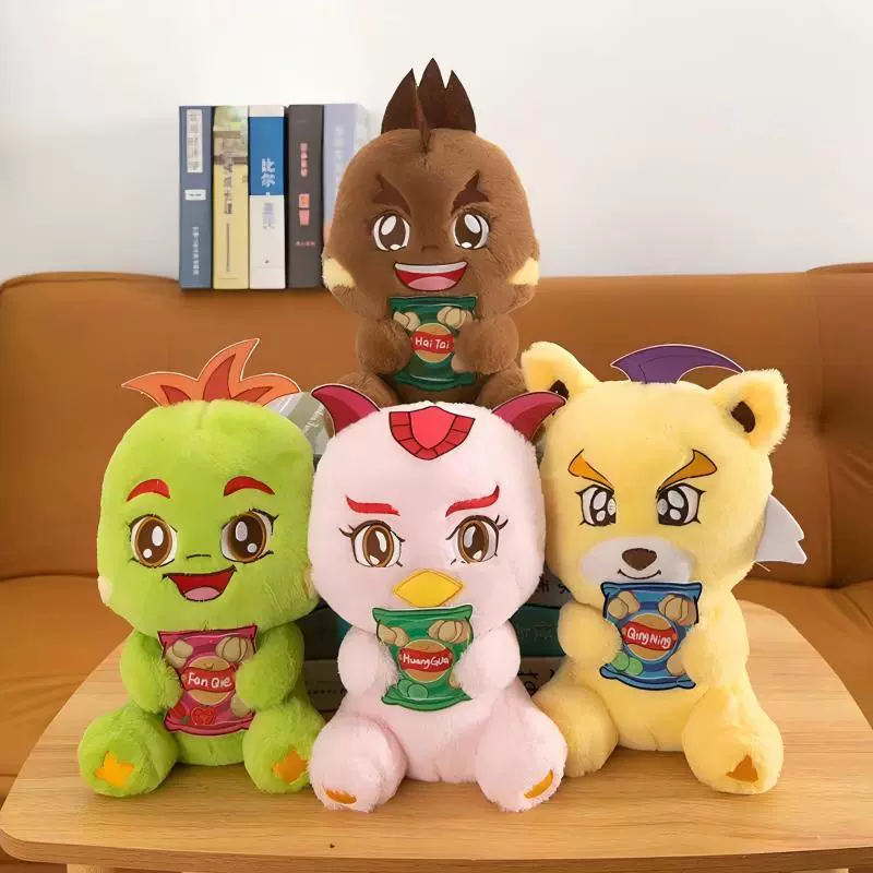 Slot machine, doll, plush toy, new collection, 8inch, 20cm
