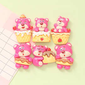 可爱卡通蛋糕草莓熊 diy手工奶油胶手机壳钥匙扣发夹树脂饰品配件