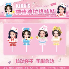 �������ǰ�¹������߅����Ԫ�����������_�Ʉ�