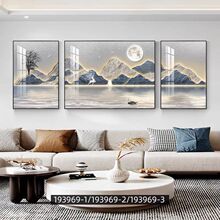 �F���¿�͏d�b�ɳ�l�������ڮ����s�������ɽˮ���p�ݒ쮋