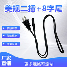 ֱN~Ҏ8β늲^˃ɱ⎧ײ^βԴ