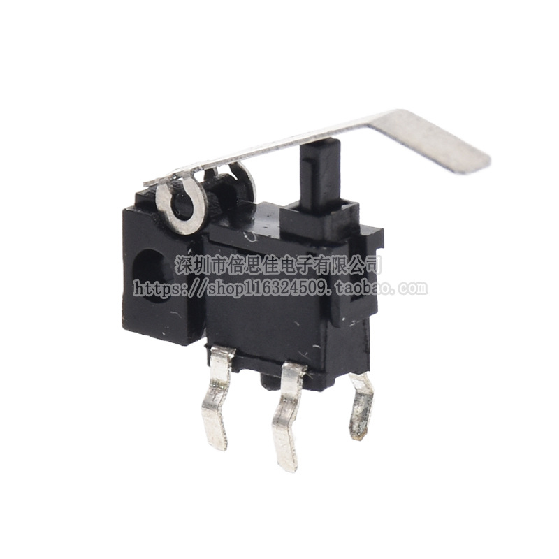 限位开关 KFC-W-07W带柄 4脚插脚 复位微动开关 检测开关按键开关