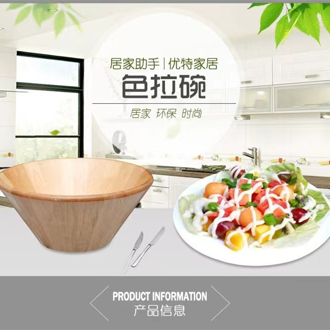 Plato de madera grande plato de madera maciza plato de madera redondo tazón de ensalada tazón de fruta plato de fruta creativo japonés plato de melón y plato de fruta