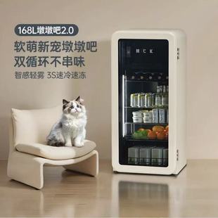 ��ʿ��նհɟo˪���������ؿ͏dС�����ǿ��pϵ�ySC-168RDA-S