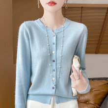 2024年秋冬新款纯羊毛圆领针织衫开衫女长袖彩扣纯色宽松百搭上衣