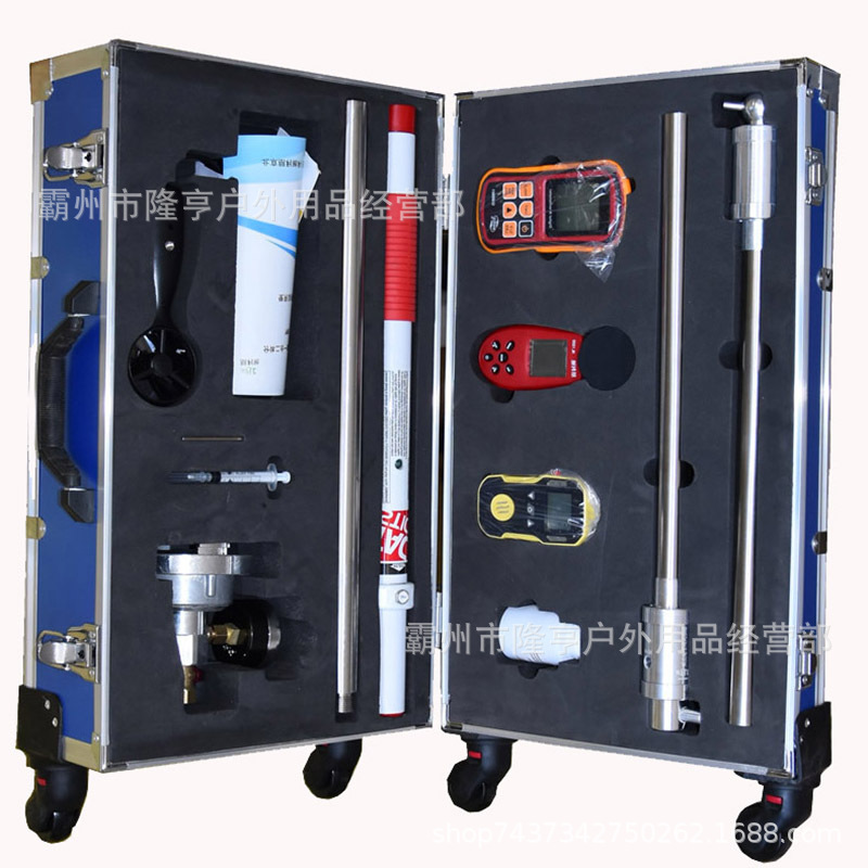 便携式消防检测仪器箱拉杆式消防监督检查器材箱铝合金携带箱