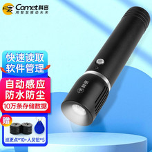  CX05S Ѳ Ѳ߉CcC IѲϵy