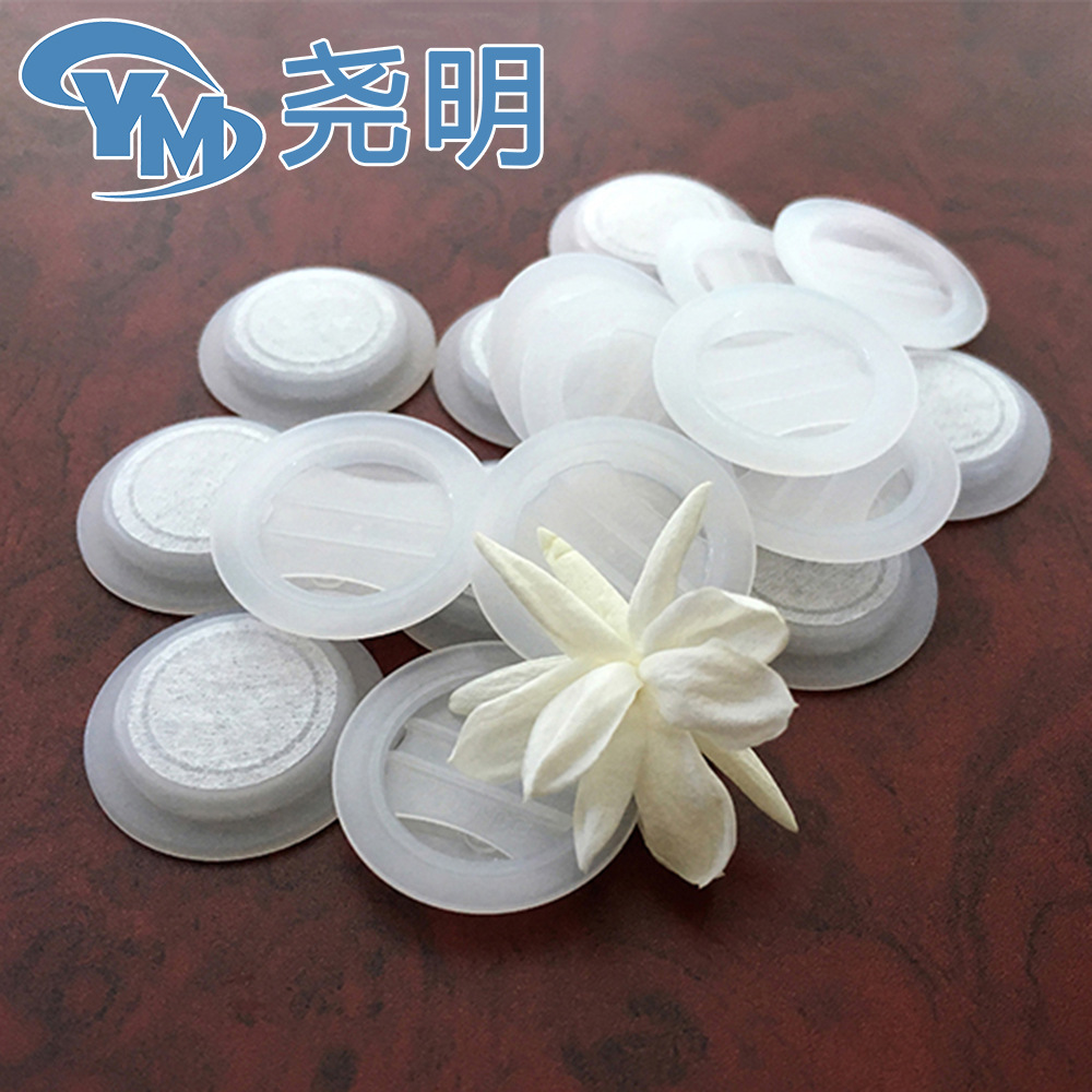 微型塑料单向排气阀 厌氧饲料发酵袋排气阀 尧明咖啡袋排气阀现货