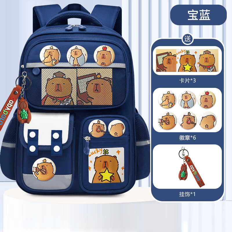 26 nuevos modelos de mochilas escolares para estudiantes de primaria, niños de 1º a 3º y 6º grado, que reducen la carga, para niñas de 6, 9 y 12 años, mochilas ligeras para niños