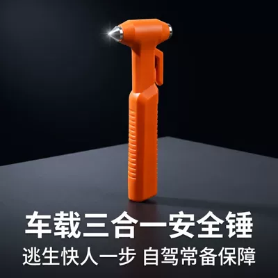 tool, three-in-one safety belt cutter, Qəza çəkici