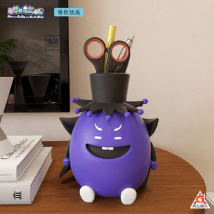 ��ͯ�к����愓��PͲ�������Ԛ�ڴ��ռ{��ϲ�����c��̫����߅