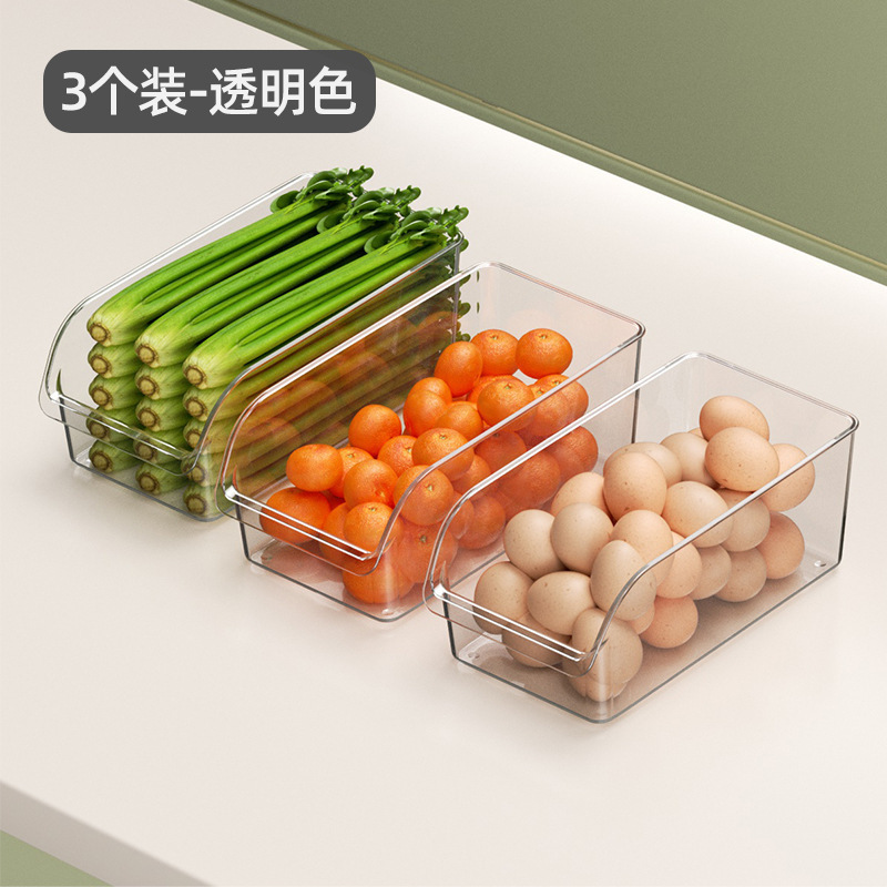 オープン冷蔵庫収納ケース分類収納ケース蓋なし果物野菜卵冷蔵整理シンプル冷蔵庫ケース|undefined