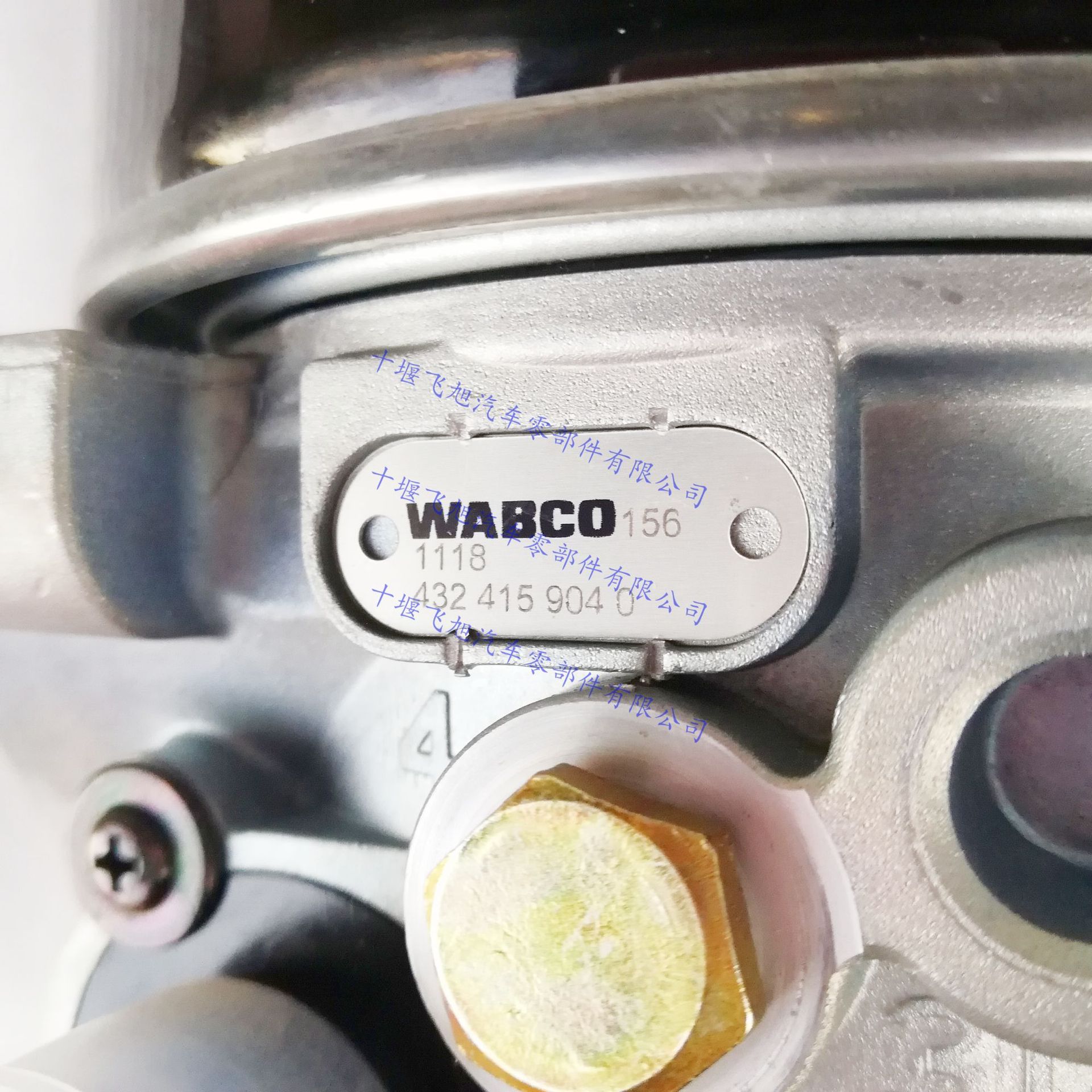 WABCO dryer assembly 4324159040, air dryer for heavy-duty trucks, brake treatment unit