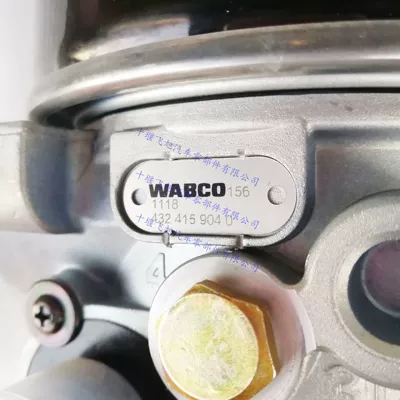 WABCO dryer assembly Other brake systems