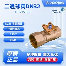 yDN32ͨ S~ywPyо ɭԿجF؛VG1205DR-C