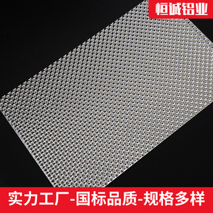 �S�Ҷ���0.5mm���򉺻��X��ױP�Ś�ܸ��Ứ�y�X����܇�l�әCœ