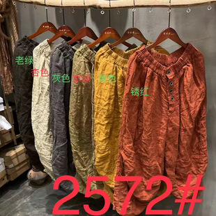 ����2026�紺�n�挒�ɏ͹Ł��鳴ɫ���f�ɾo���~���ϵ�ѝ���eѝŮ