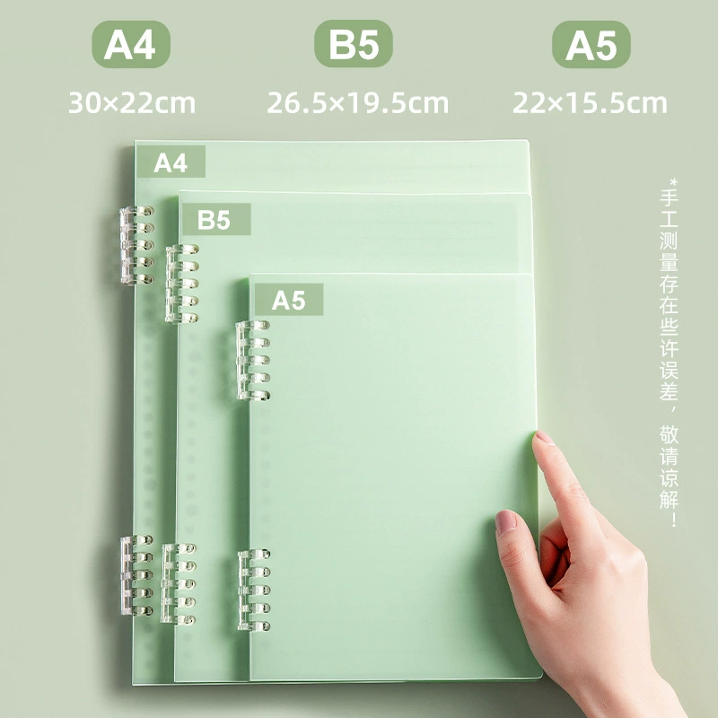 B5 Bulk Notebook Live Pages Book of Removable Simple INS Wind Culture Exquisite A4 Soft live page Easy to split