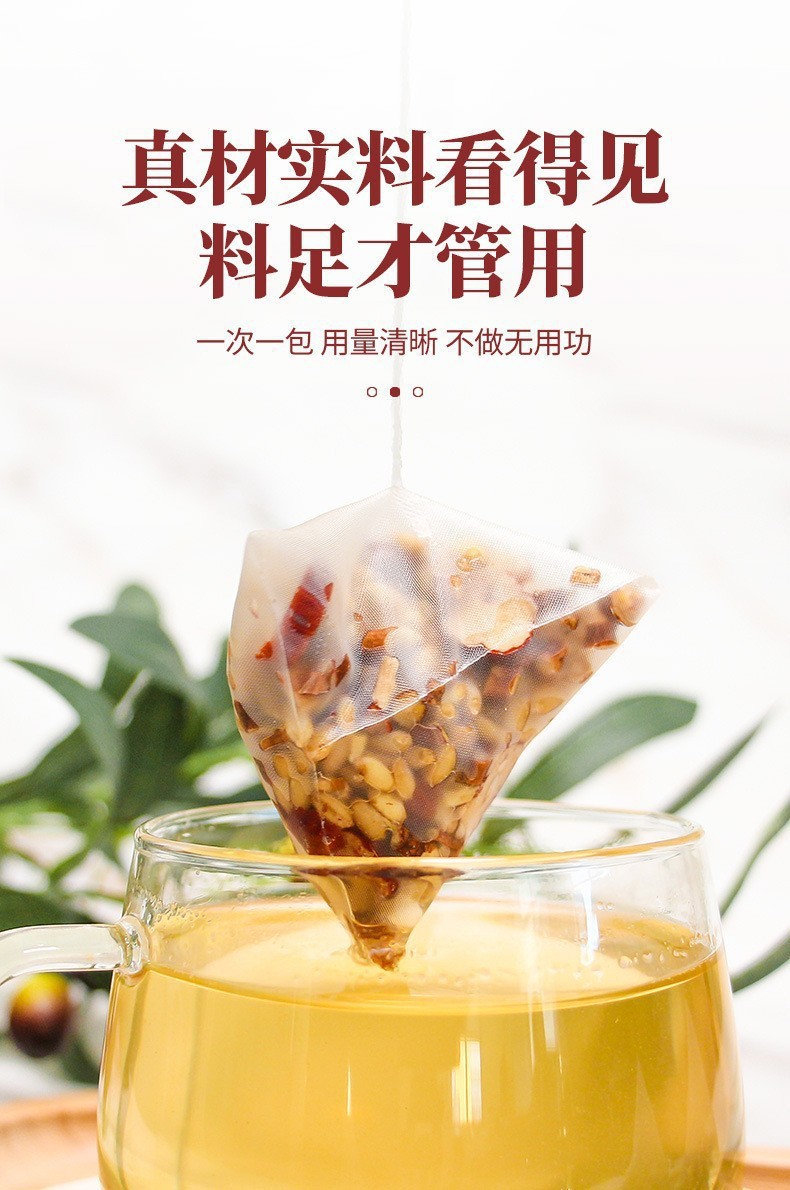 Gan Mai Da Zao Decoction Tea Bags 400g Licorice Jujube Blighted Wheat Blend 50 Pyramid Bags key features