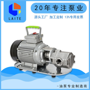 WCB��ճ���X݆��220V���P�늄ӳ��ͱò��ͱÙC�ͱ�ʳ����Һ����