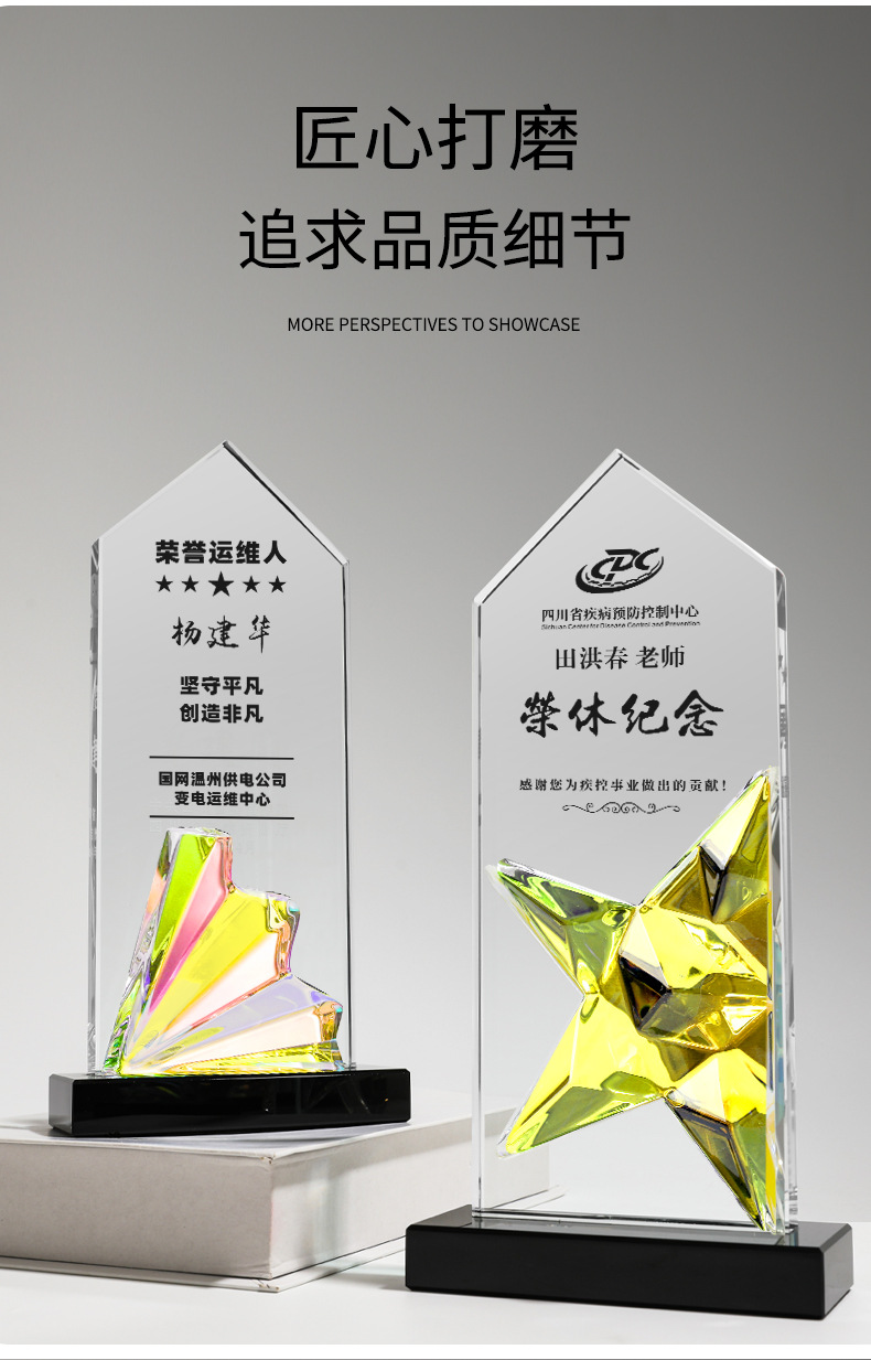 奇光_17.jpg