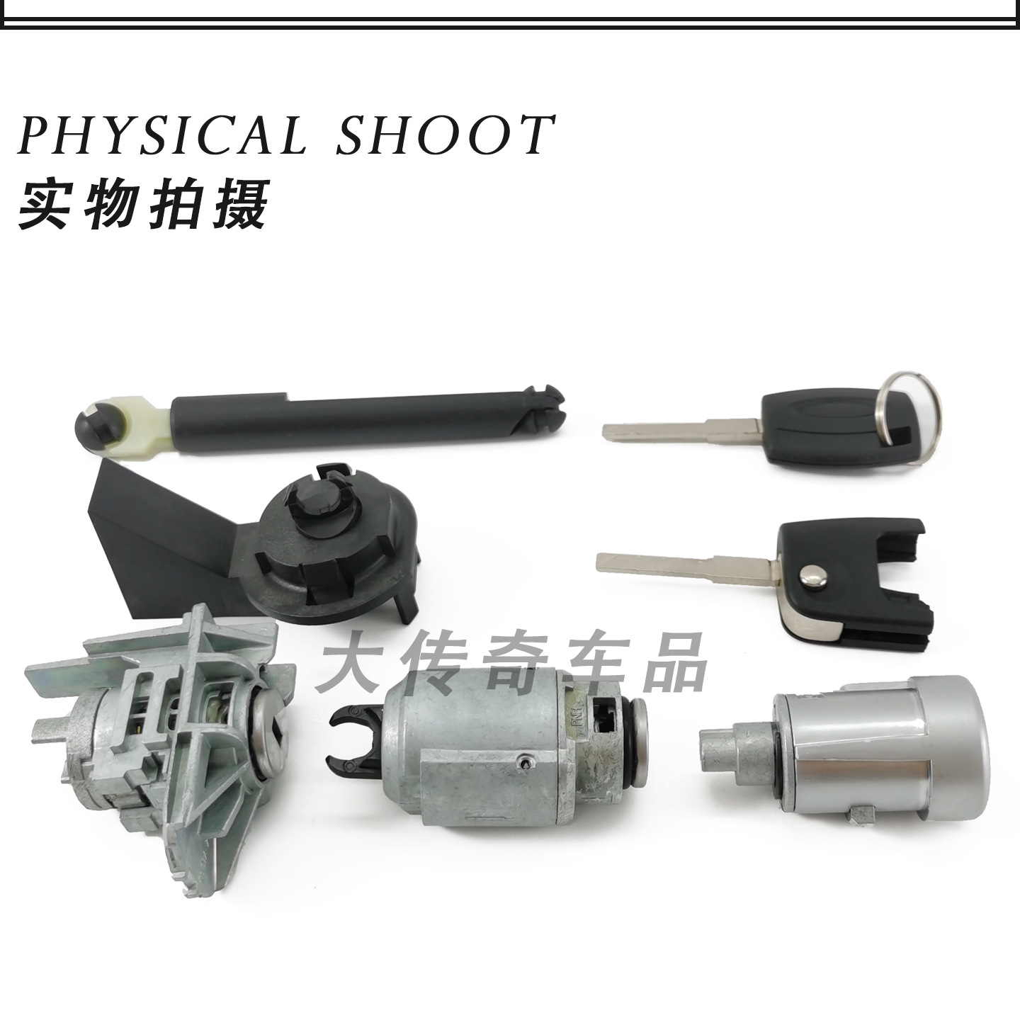 Full Car Lock 4M5AA22050BN 1726646 4M5AA22050BM for 05-14 Classic Ford Focus