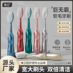 ���l�����ޟo�Դ��^��ˢ��H����ܛë���^����ʽ���ֱ���ͥ�b��ˢ