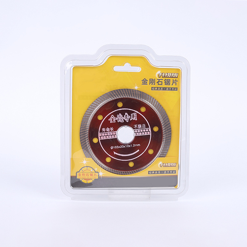 Hoja de corte de baldosas de cerámica, amoladora angular, ladrillo vitrificado, cerámica ultrafina, mármol especial, hoja de sierra de diamante
