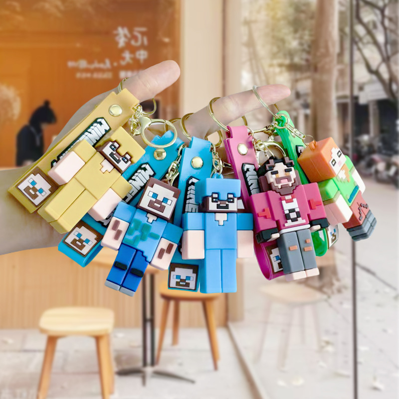 Cross-Border New Minecraft Building Blocks Keychain Pendant Car Accessories Key Chain Doll Pendant Wholesale Cross-Border New Minecraft Building Blocks Keychain Pendant Car Accessories Key Chain Doll Pendant Wholesale