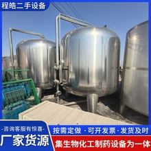 15�����P䓙Cе�^�V��ʯӢɰ�^�V��ȫ�ԄәCе�^�V���Cе�^�V��