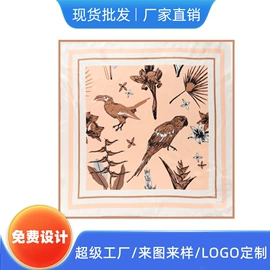 领带;丝巾;领结/领花