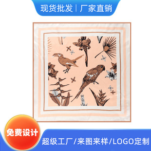 ��ʽ�͹Žz��Ůʿ���Ļ��Bӡ��ɣ�Q�z53cm��z�z���F؛���l