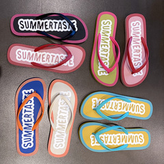 人字拖女夏夾腳海邊涼拖鞋時尚外穿學生防滑網紅可愛韓版個性沙灘