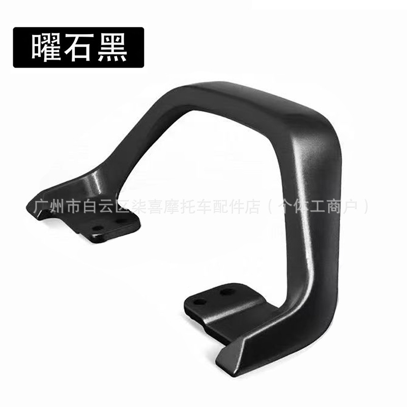 Jí Hé – Electric car rear backrest AE4/AE5 Series - ninebot-electric-bicycle-aluminum-alloy-black-armrest-the-above-specifications-and-colors-are-the-main-ones