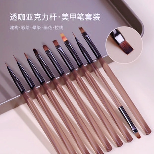 Japanese Manicure Special Brush suit Universal Pen Phototherapy Pen Round Head Pen Pull Line Pen Manicure Shop Special Tools