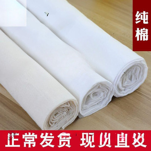 �w�˲����ڲ˾W�����W���׼������{�^�V���������޲�ɳ���W