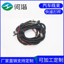 ��܇�F�������L�l���_�P���Mһ�϶�LED�������_�P����led�������