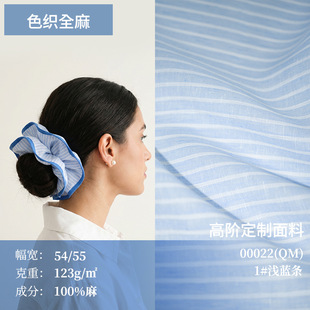 ���鲼��ȫ��ɫ����ƥ�߶˶��Ʋ���   �������ϰl��������l�F؛