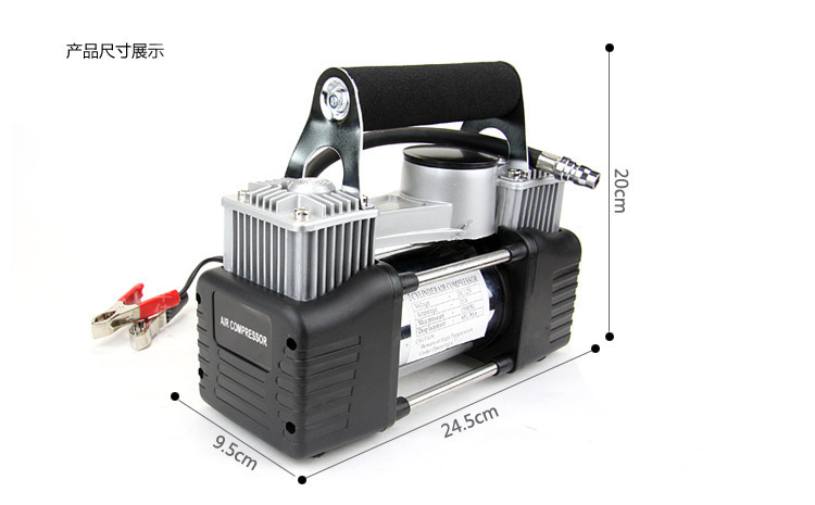 220V Dual-Cylinder Electric Air Pump for Home Use, High-Pressure Small Car Air Pump, Car Tire Inflator